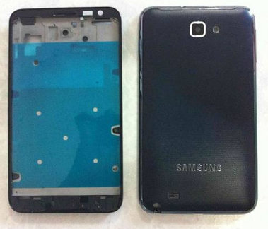 Carcasas Samsung Galaxy Note 1 N7000